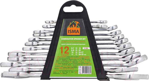 Изображение товара Набор ключей ISMA 5198 (58556)
