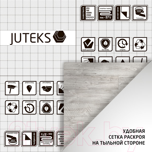 Изображение товара Линолеум Juteks Targo Australian Pine-1 (3x2.5м)