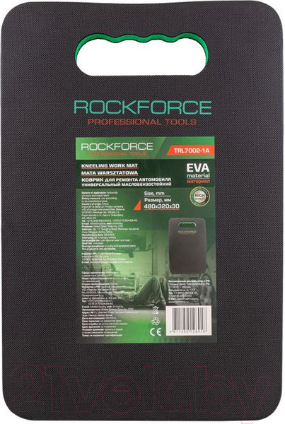 Изображение товара Коврик для ремонта автомобиля RockForce RF-TRL7002-1A
