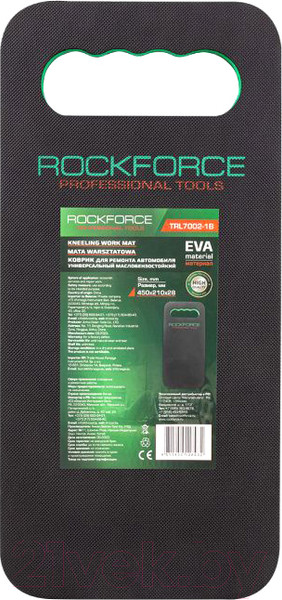 Изображение товара Коврик для ремонта автомобиля RockForce RF-TRL7002-1B