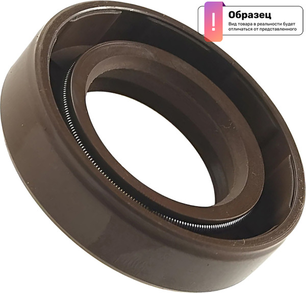 Изображение товара Сальник КПП Nissan/Infiniti  3834200QAG