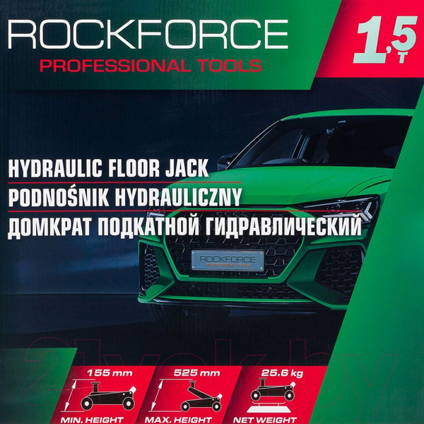Изображение товара Подкатной домкрат RockForce RF-T830008