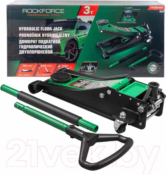 Изображение товара Подкатной домкрат RockForce RF-T830018Z HT