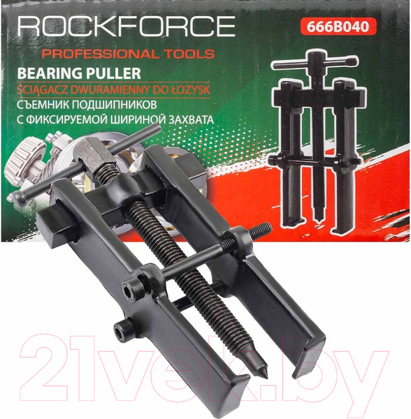 Изображение товара Съемник RockForce RF-666B040 (58075)