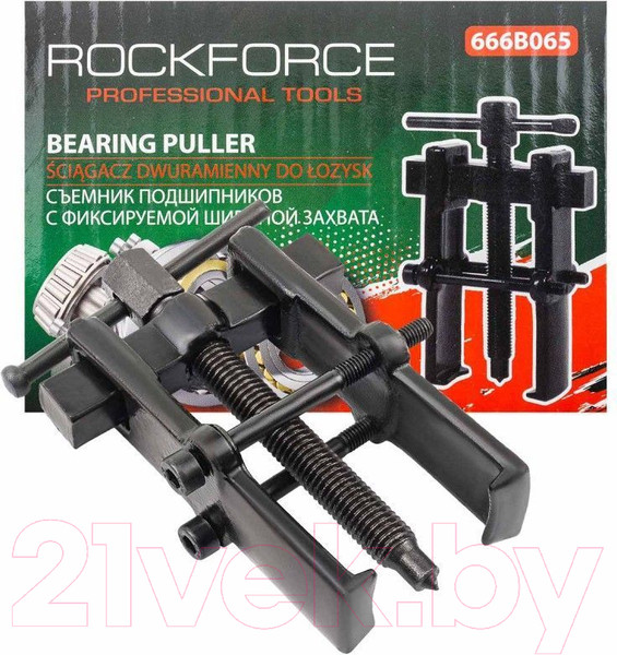 Изображение товара Съемник RockForce RF-666B065 (58077)