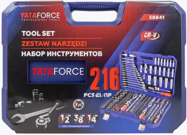 Изображение товара Универсальный набор инструментов Yataforce YF-38841 (52566)