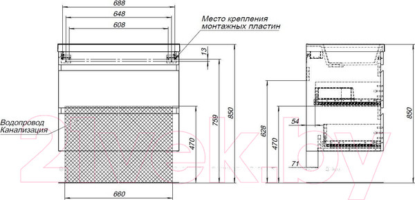Изображение товара Тумба под умывальник Aquanet Нота New 75 / 334192 (дуб веллингтон табак)
