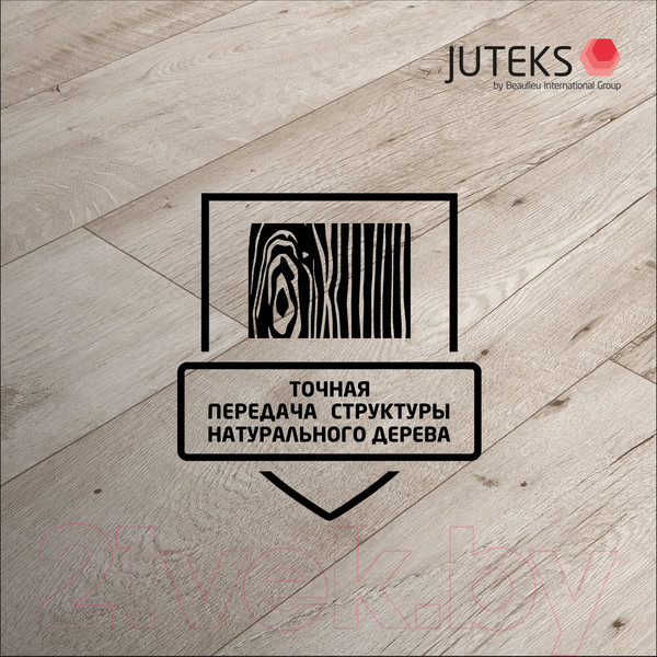 Изображение товара Линолеум Juteks Targo Forest-9 (3x8м)
