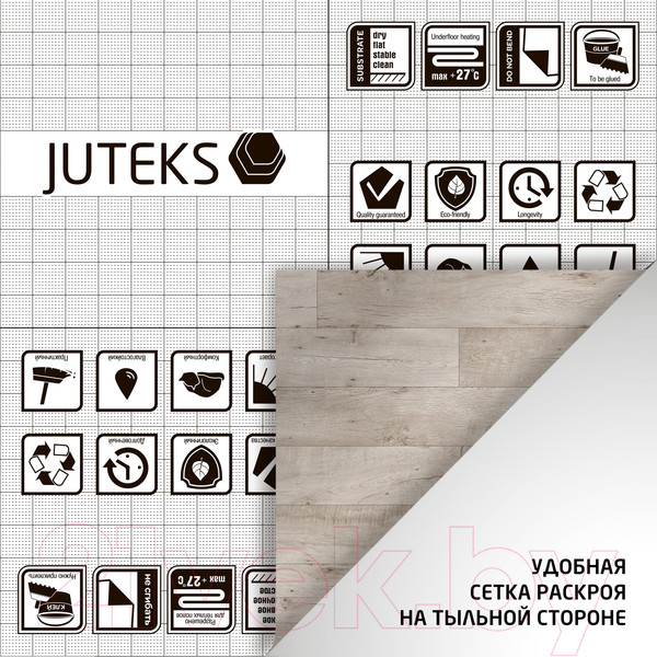 Изображение товара Линолеум Juteks Targo Forest-9 (3x8м)