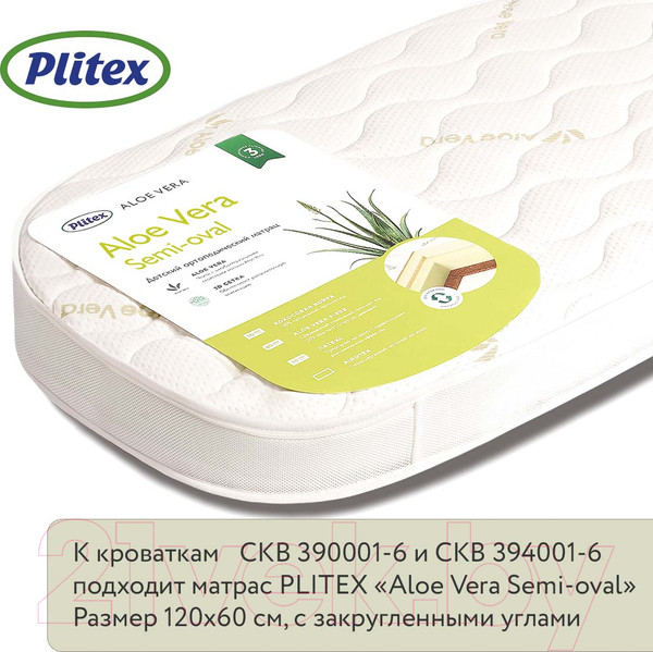 Изображение товара Детская кроватка СКВ 390001-6 (белый/бук)