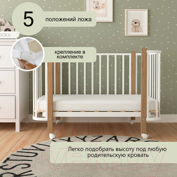 Изображение товара Детская кроватка СКВ 390001-6 (белый/бук)