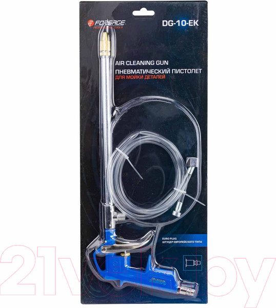 Изображение товара Пневмопистолет Forsage Для мойки деталей F-DG-10-EK