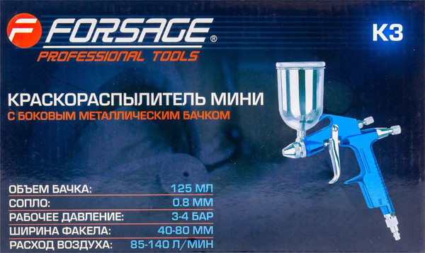 Изображение товара Пневматический краскопульт Forsage F-K3 (58674)