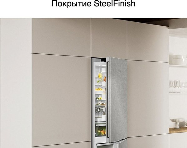 Изображение товара Холодильник с морозильником Liebherr CBNsfc 572i
