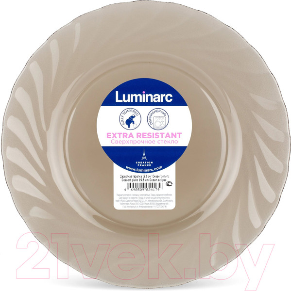 Изображение товара Набор тарелок Luminarc Ocean Eclipse L5080/6 (6шт)