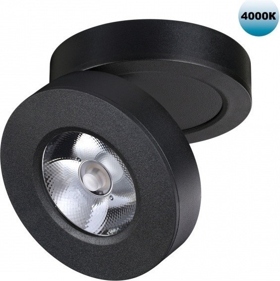 Изображение товара Точечный светильник Novotech Groda 359412