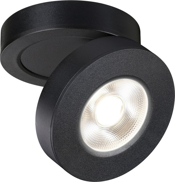 Изображение товара Точечный светильник Novotech Groda 359412