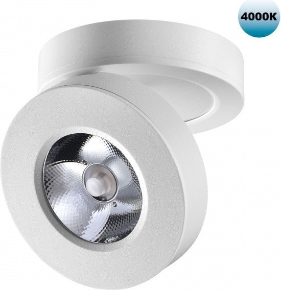 Изображение товара Точечный светильник Novotech Groda 359411