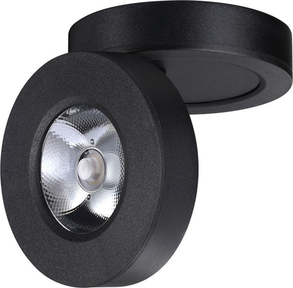 Изображение товара Точечный светильник Novotech Groda 359410