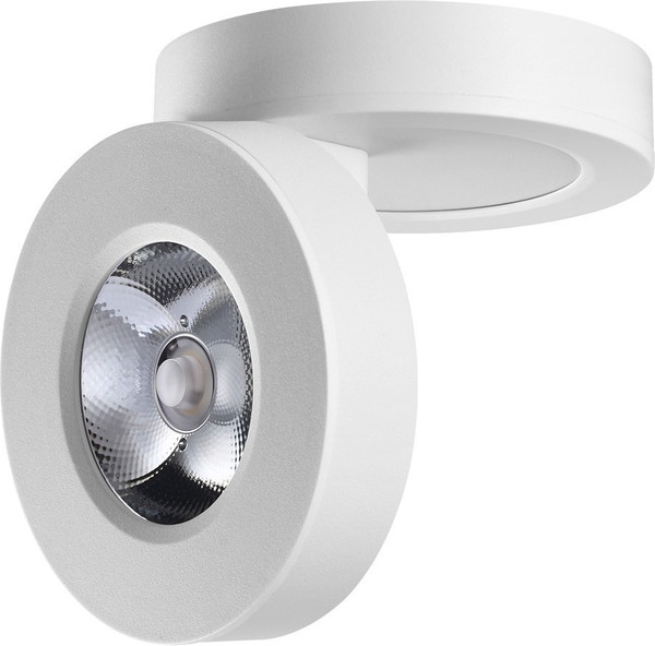 Изображение товара Точечный светильник Novotech Groda 359409