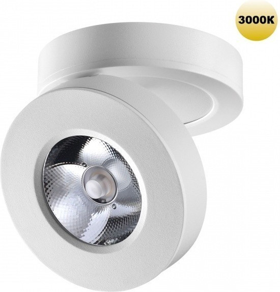 Изображение товара Точечный светильник Novotech Groda 359409