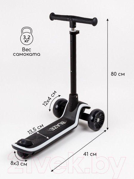 Изображение товара Самокат детский Amarobaby Blaze / AB23-27BLA/09 (черный)