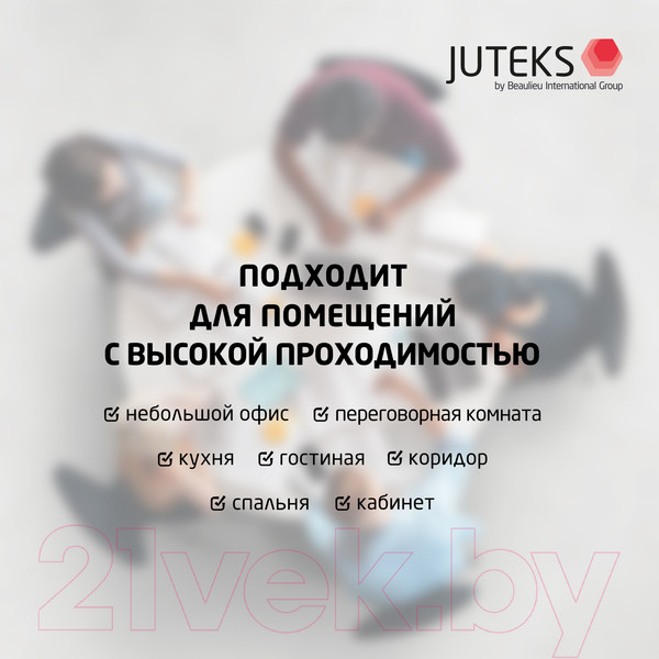 Изображение товара Линолеум Juteks Targo Taal-3 (2x7м)