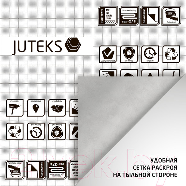 Изображение товара Линолеум Juteks Targo Taal-3 (2x7м)