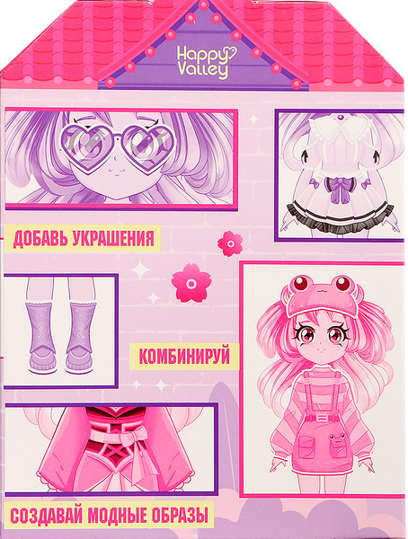 Изображение товара Развивающий игровой набор Happy Valley Магнитная. Модный домик. Кими / 9720846