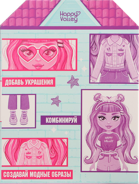 Изображение товара Развивающий игровой набор Happy Valley Магнитная. Модный домик. Тея / 9720845