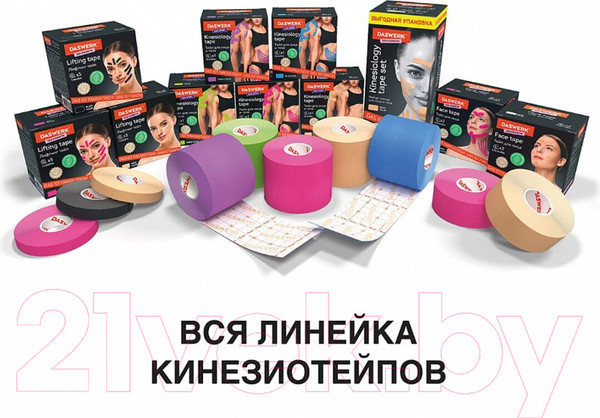 Изображение товара Кинезио тейп Daswerk 680007 (синий)