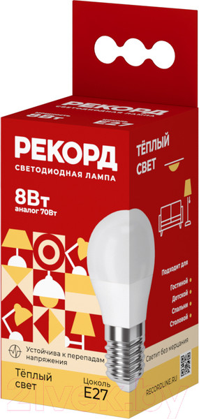 Изображение товара Лампа Рекорд LED P45-U 8W Е27 3000К (5шт)