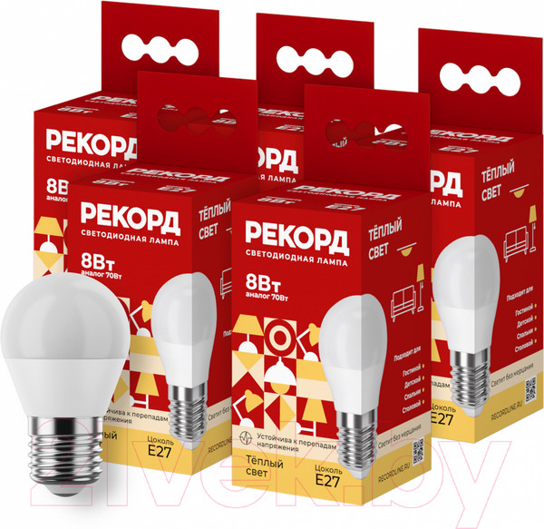 Изображение товара Лампа Рекорд LED P45-U 8W Е27 3000К (5шт)