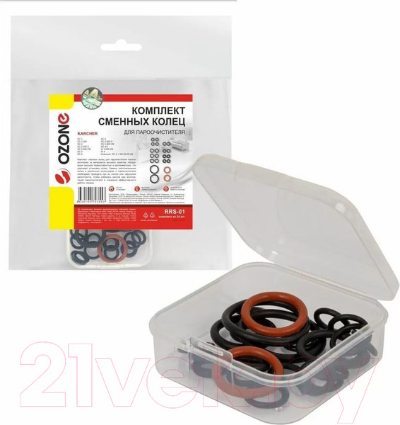 Изображение товара Комплект колец для пароочистителя OZONE RRS-01 (24шт)