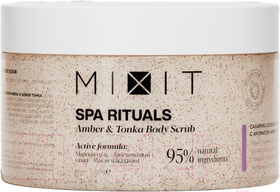 Изображение товара Скраб для тела MIXIT Spa Rituals сахарно-солевой с ароматом амбры и бобов тонка (300г)