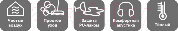 Изображение товара Линолеум IVC Texart Venato Т05 (2.5x3.5м)