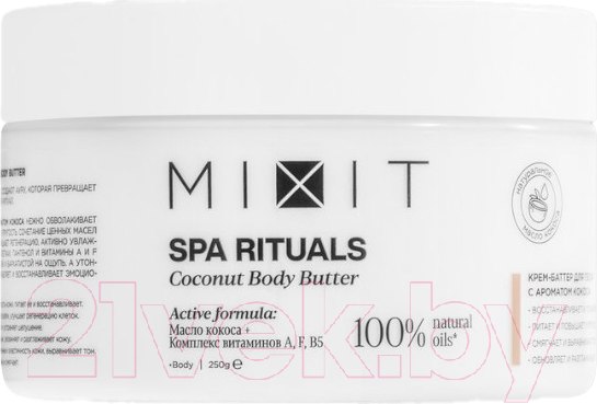 Изображение товара Крем для тела MIXIT Баттер с ароматом кокоса (250мл)