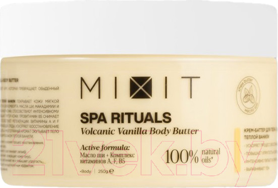 Изображение товара Крем для тела MIXIT Баттер с ароматом теплой ванили (250мл)