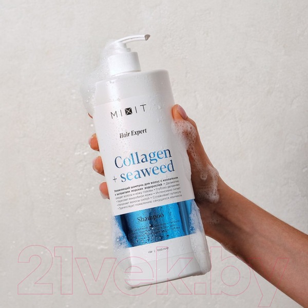 Изображение товара Шампунь для волос MIXIT Expert с коллагеном и экстрактом морских водорослей (1л)