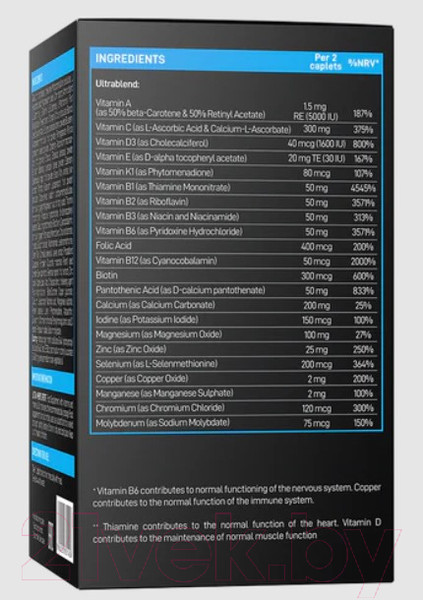 Изображение товара Мультивитаминный комплекс Vplab Ultra Men's (90 капсул)