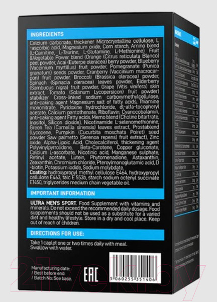Изображение товара Мультивитаминный комплекс Vplab Ultra Men's (90 капсул)