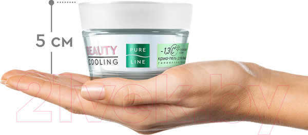 Изображение товара Гель для лица Чистая Линия Pure Line Криогель (45мл)