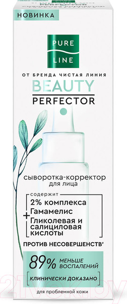 Изображение товара Сыворотка для лица Чистая Линия Pure Line Корректор (30мл)