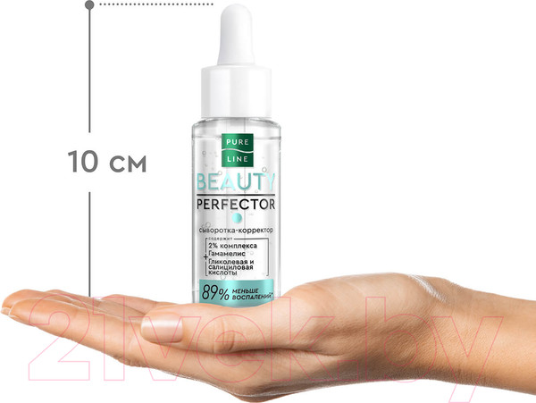 Изображение товара Сыворотка для лица Чистая Линия Pure Line Корректор (30мл)