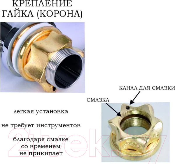 Изображение товара Смеситель G.Lauf ZOK1-A036YB