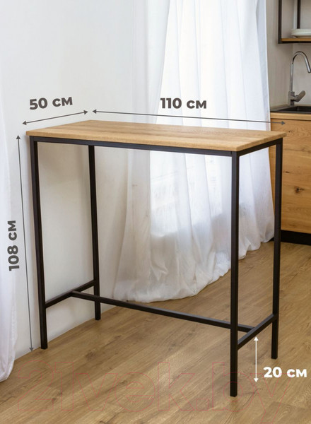 Изображение товара Барный стол Stal-Massiv LT-108 (дуб натуральный/черный)