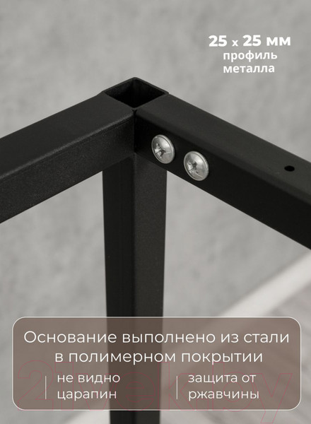 Изображение товара Барный стол Stal-Massiv LT-108 (дуб натуральный/черный)