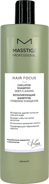 Изображение товара Шампунь для волос Masstige Hair Focus Хелатирующий (400мл)