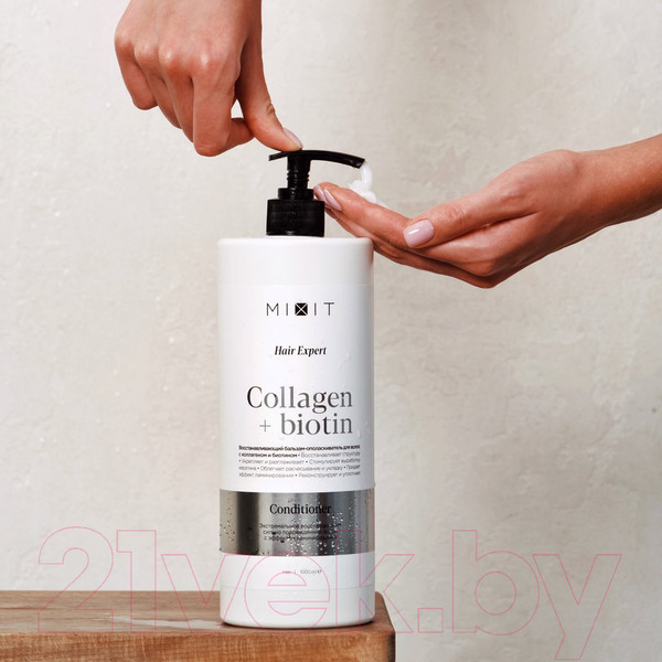 Изображение товара Бальзам для волос MIXIT Hair Expert с коллагеном и биотином восстанавливающий (1л)
