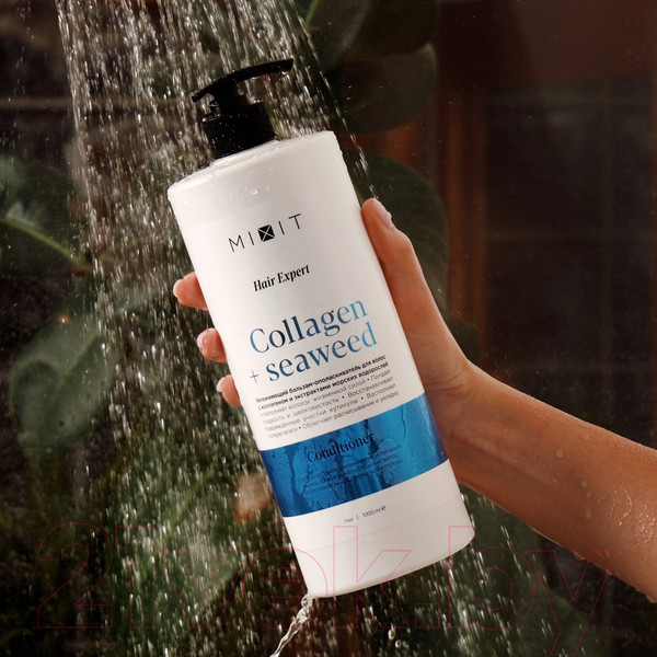 Изображение товара Бальзам для волос MIXIT Hair Expert с коллагеном и экстрактом морских водорослей (1л)